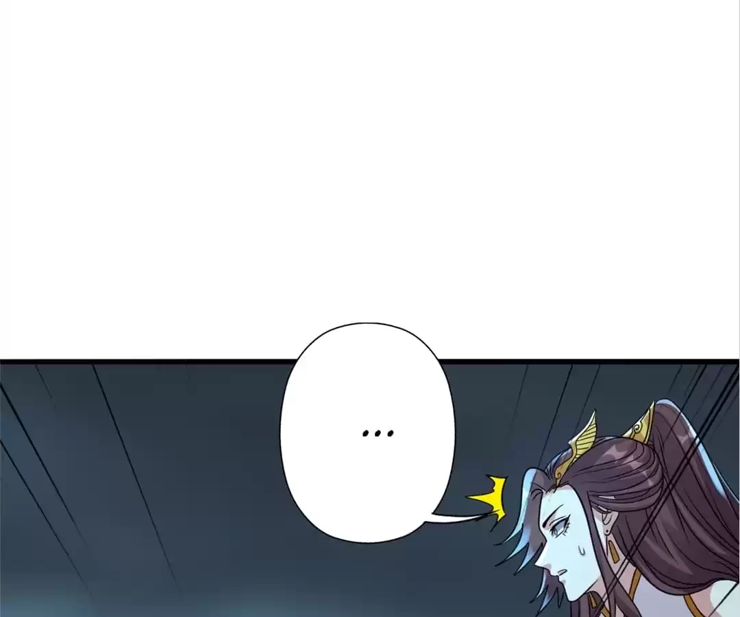 Banished Disciple's Counterattack Chapter 357 page 86 - 