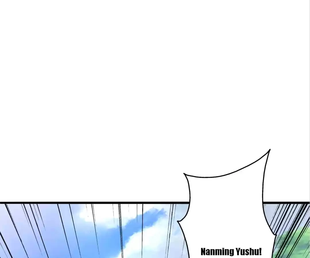 Banished Disciple's Counterattack Chapter 359 page 17 - 