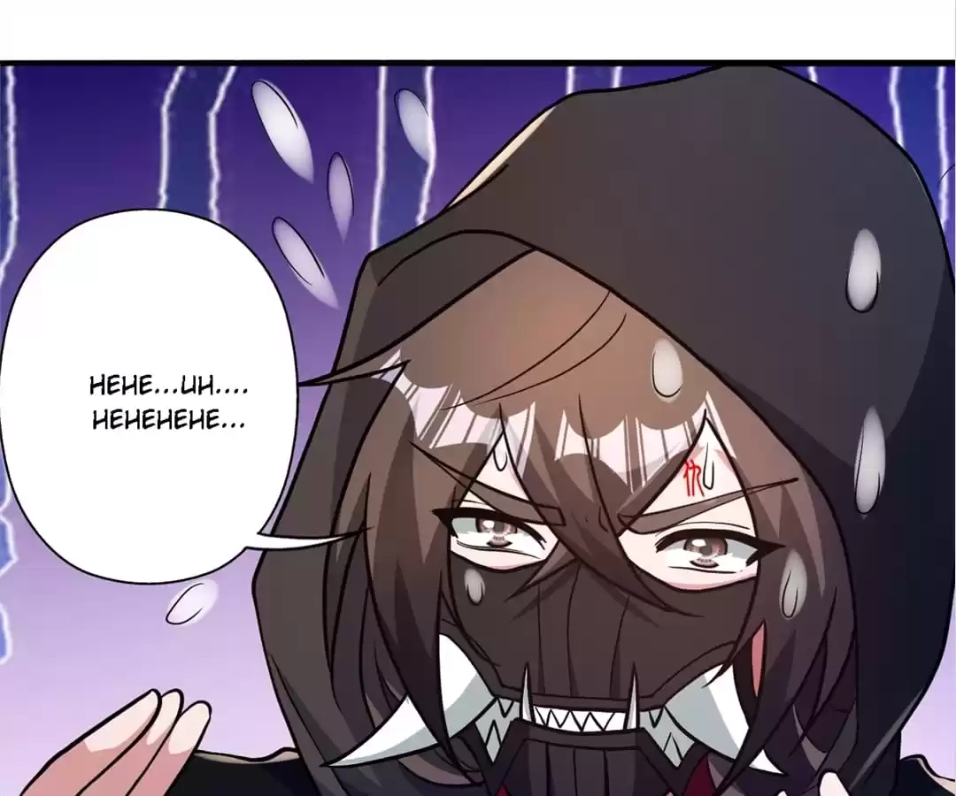 Banished Disciple's Counterattack Chapter 359 page 55 - 