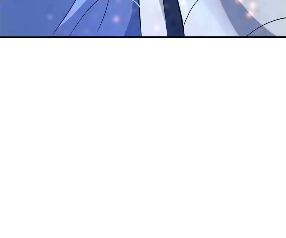 Banished Disciple's Counterattack Chapter 359 page 79 - 