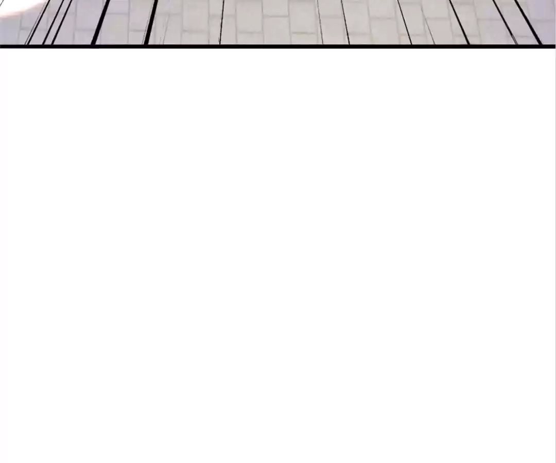Banished Disciple's Counterattack Chapter 359 page 82 - 