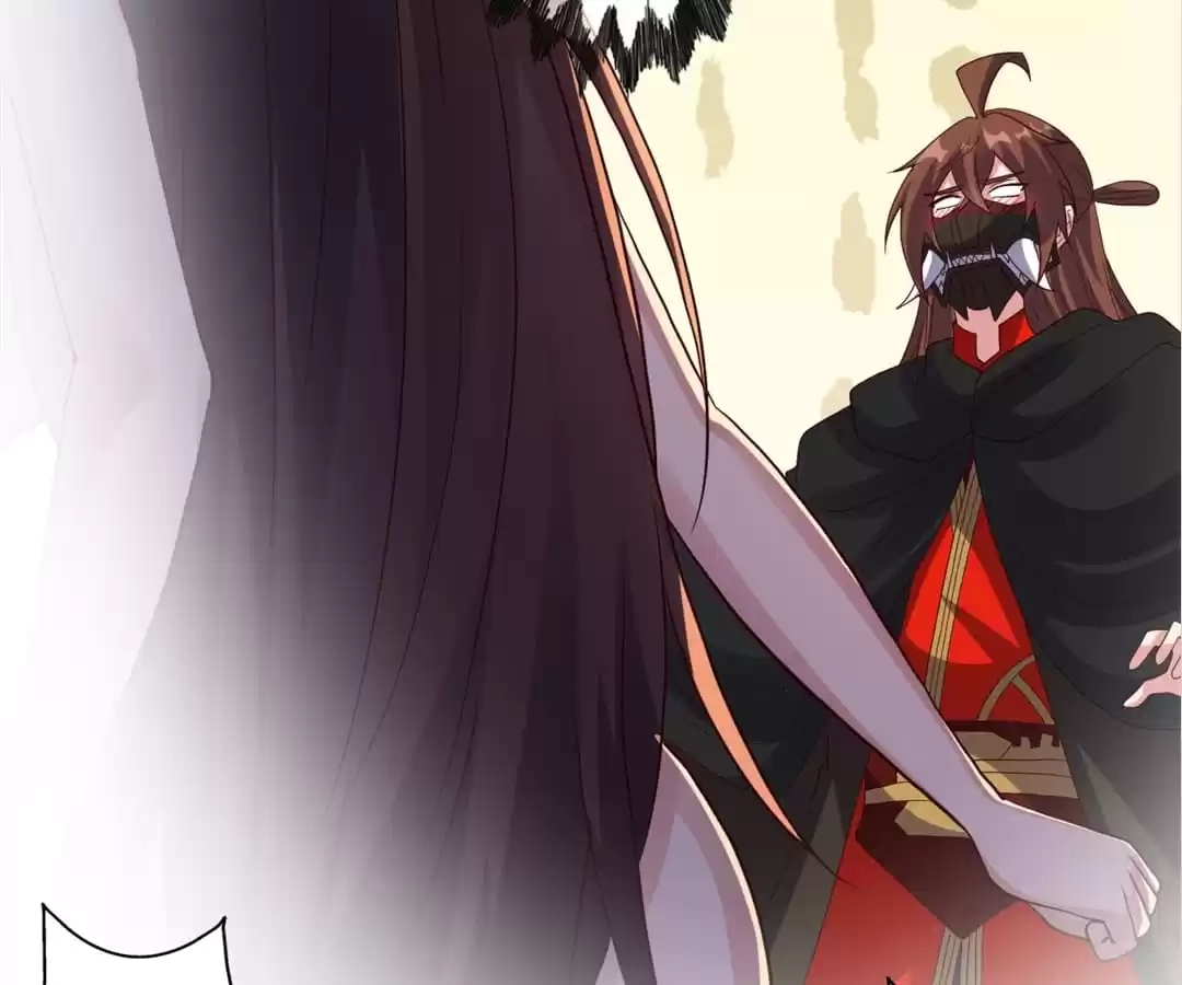 Banished Disciple's Counterattack Chapter 360 page 25 - 