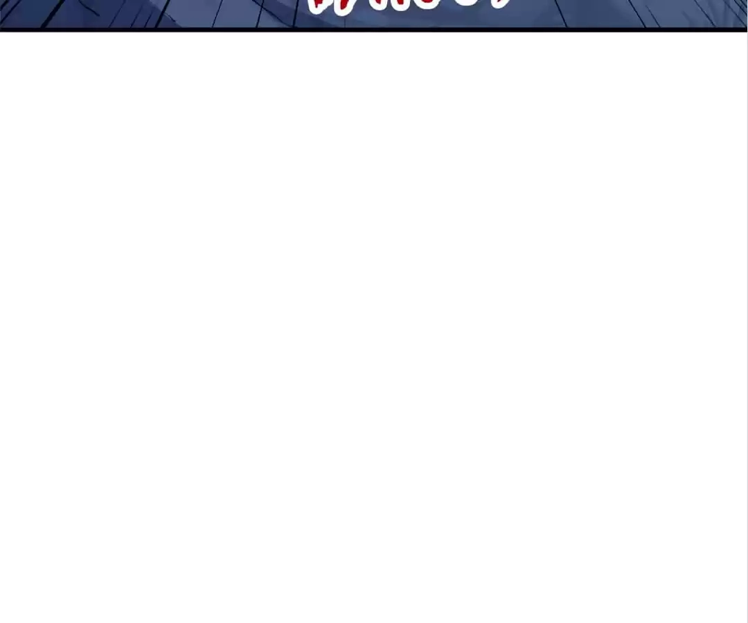 Banished Disciple's Counterattack Chapter 362 page 143 - 