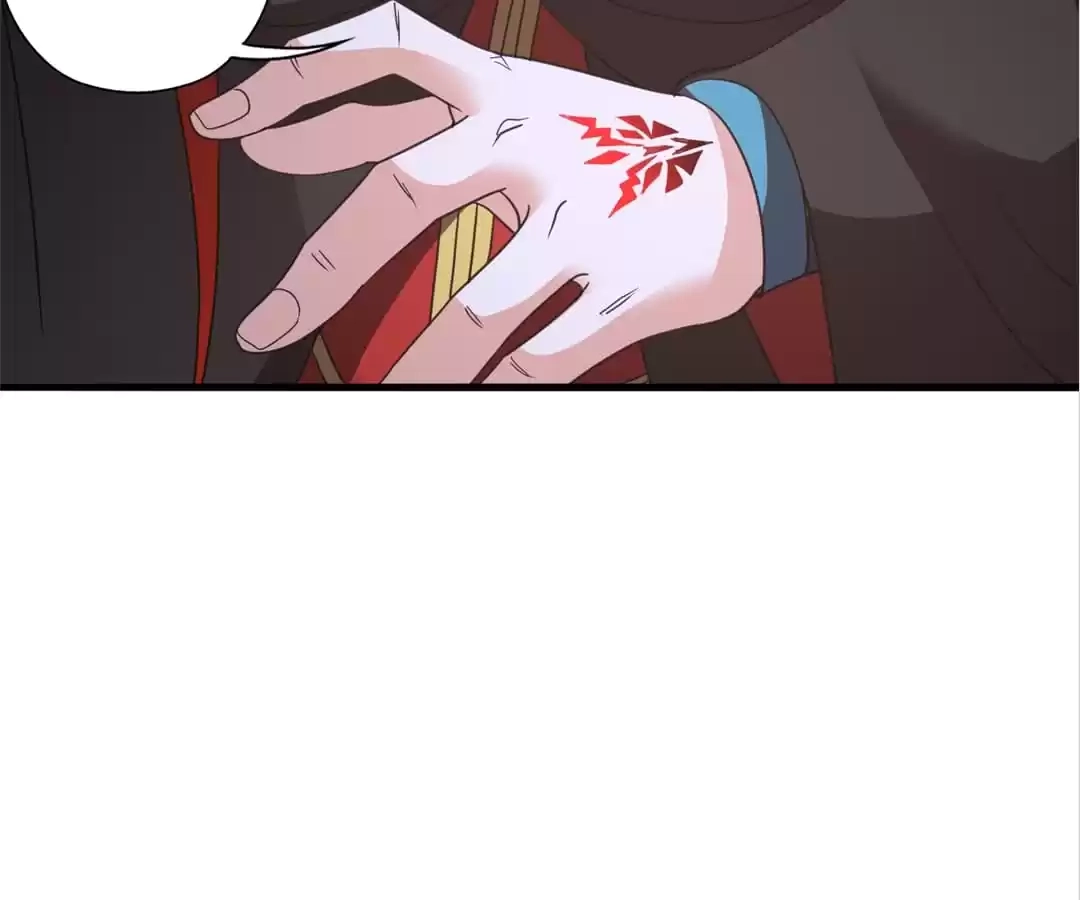 Banished Disciple's Counterattack Chapter 362 page 155 - 