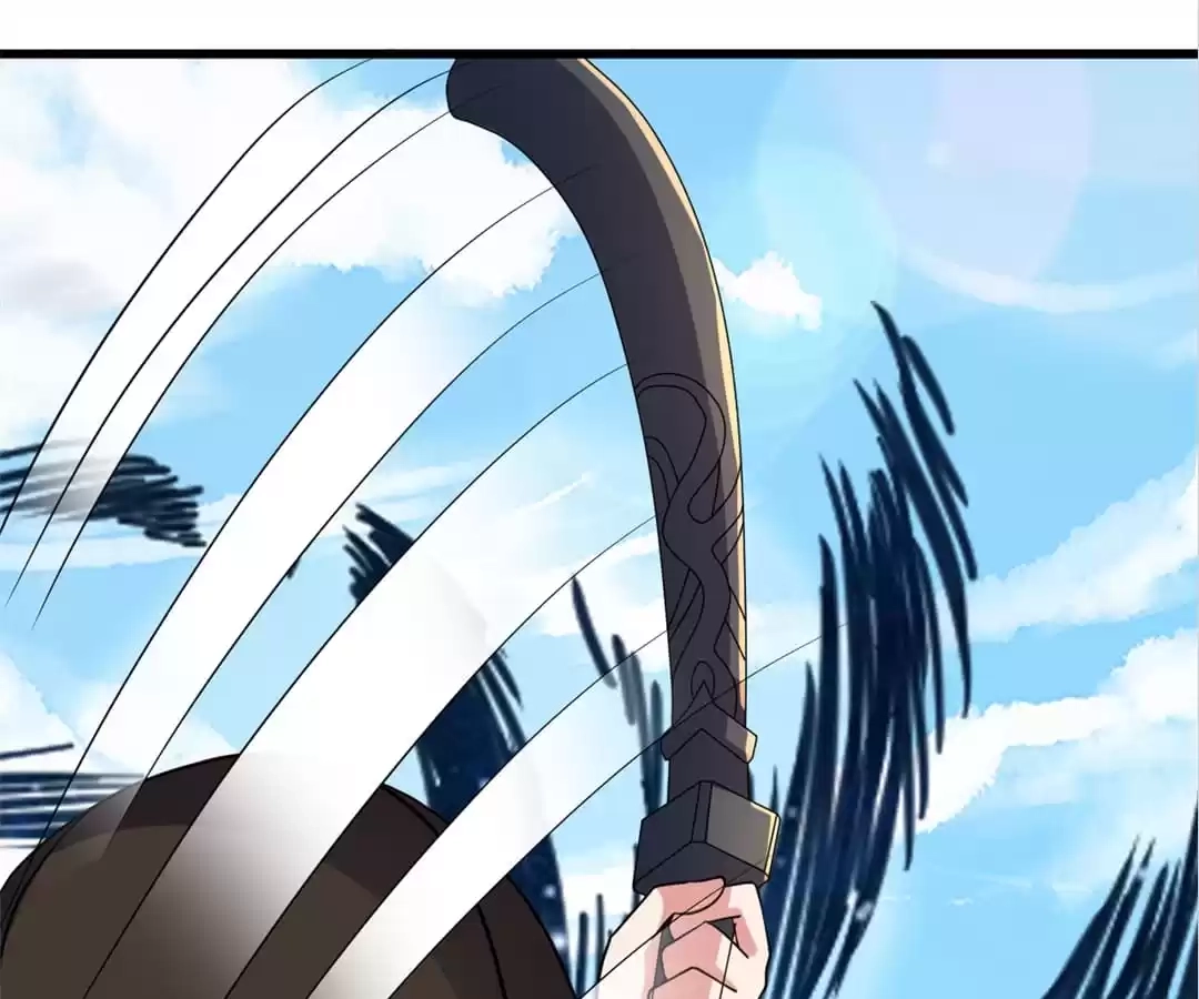 Banished Disciple's Counterattack Chapter 362 page 74 - 