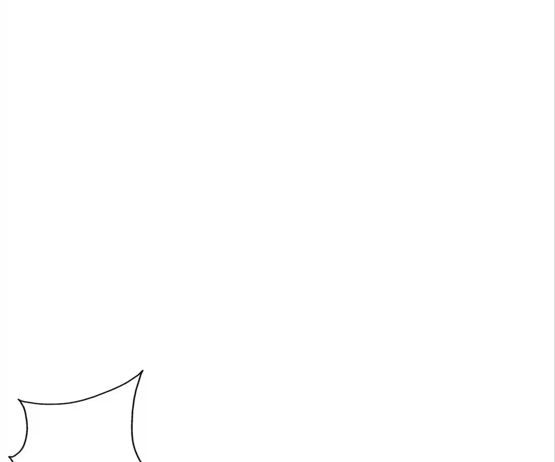 Banished Disciple's Counterattack Chapter 362 page 76 - 