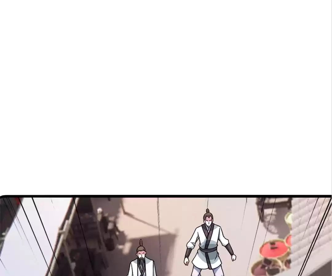Banished Disciple's Counterattack Chapter 363 page 87 - 