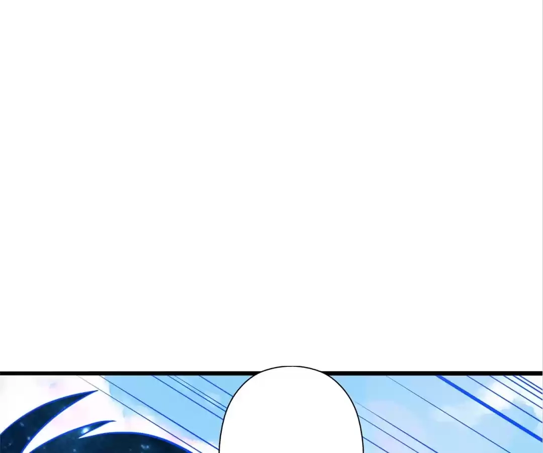 Banished Disciple's Counterattack Chapter 365 page 61 - 