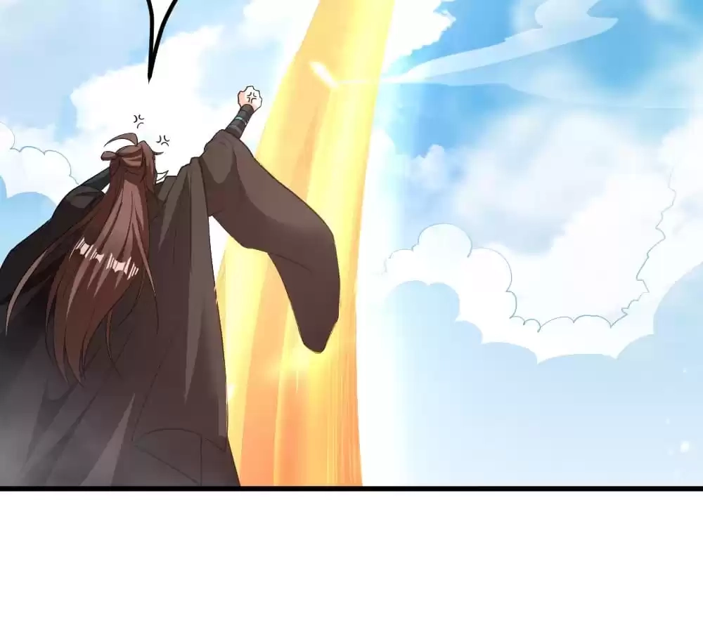 Banished Disciple's Counterattack Chapter 366 page 13 - 