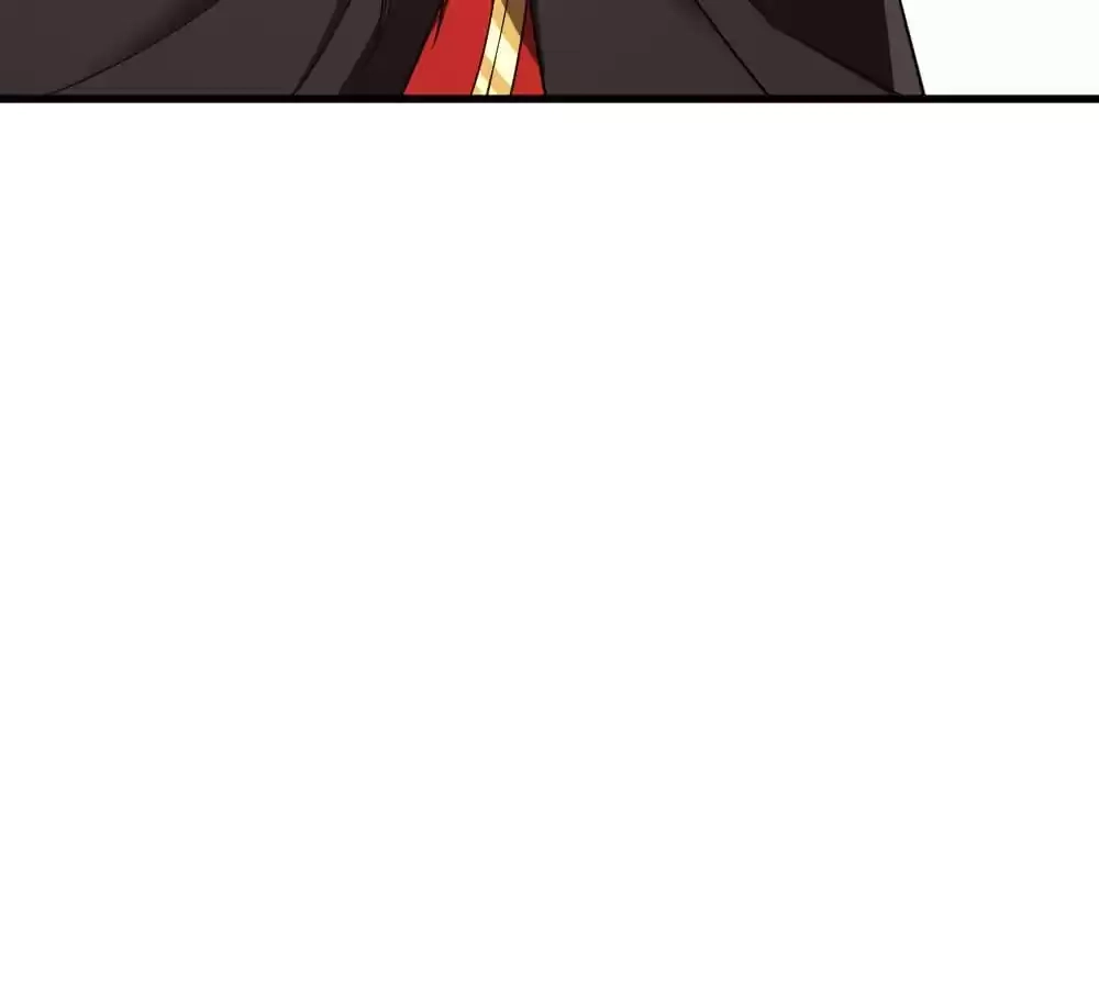 Banished Disciple's Counterattack Chapter 366 page 39 - 