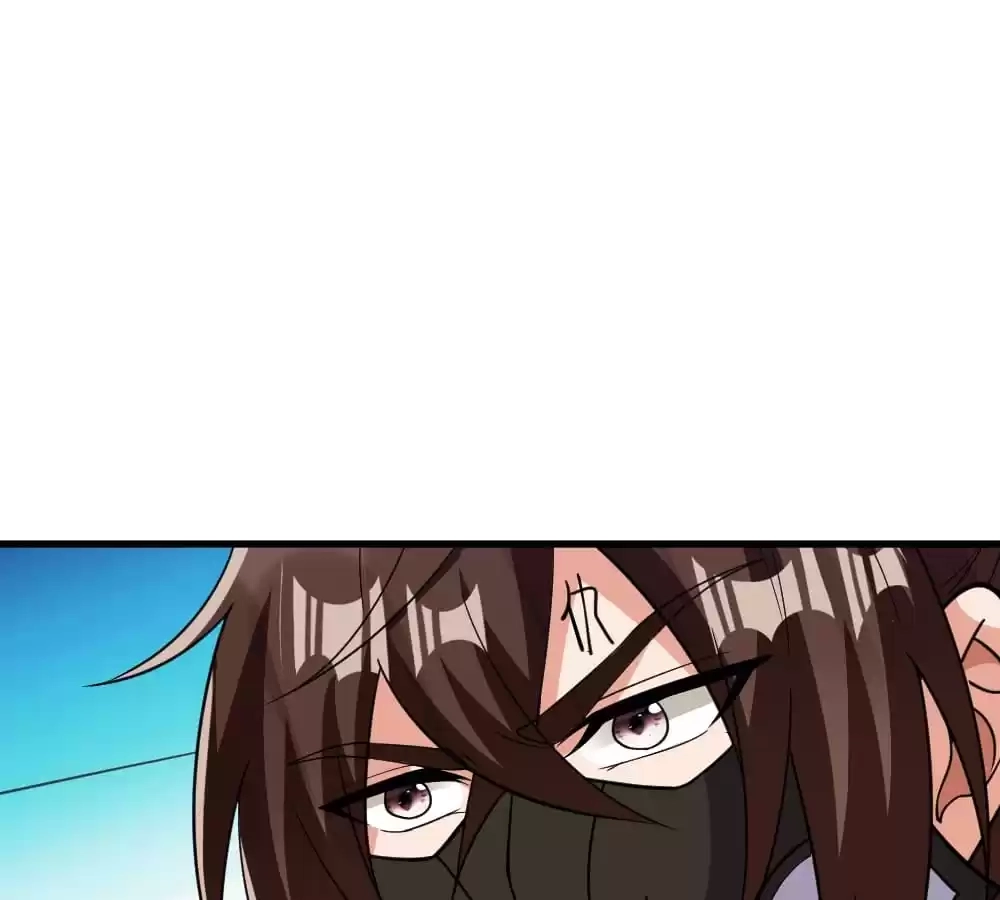 Banished Disciple's Counterattack Chapter 366 page 58 - 