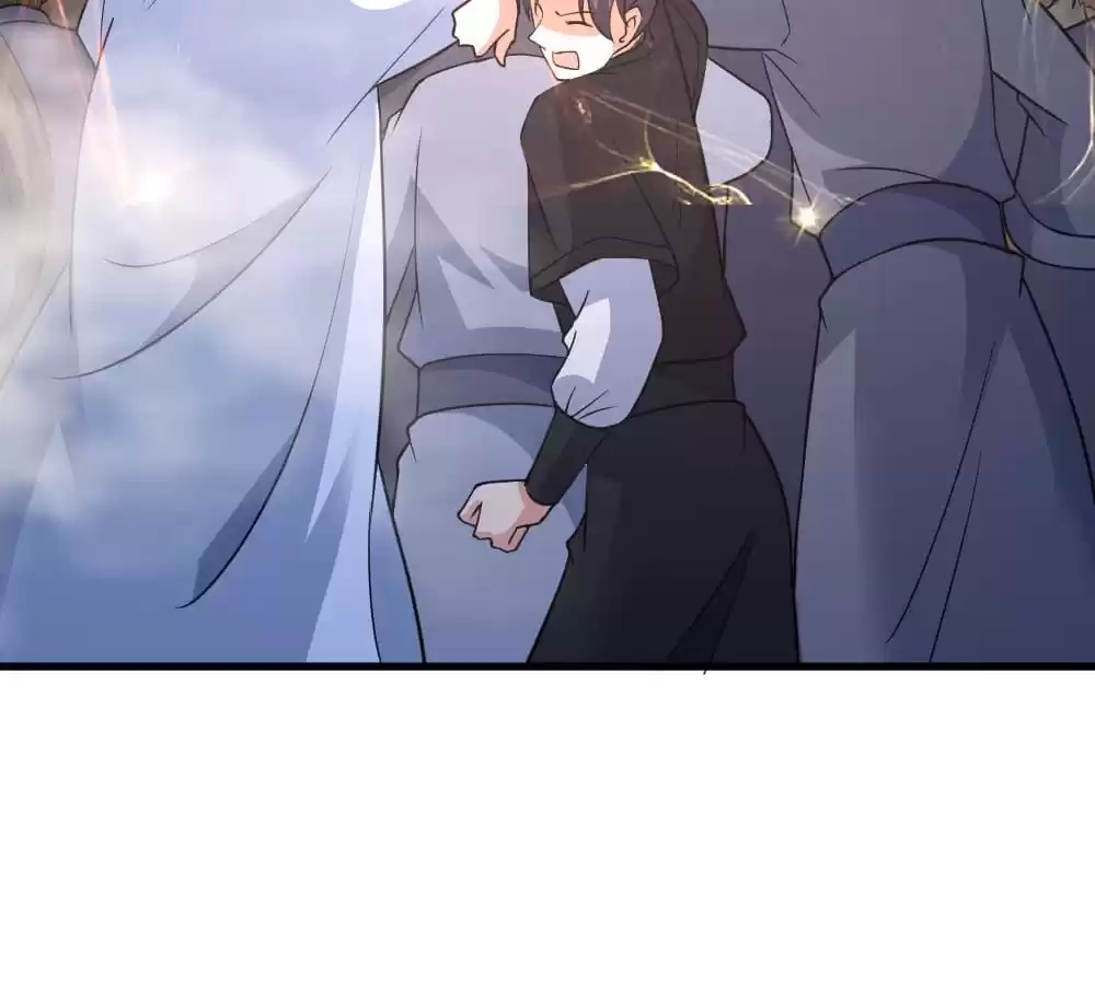 Banished Disciple's Counterattack Chapter 366 page 67 - 