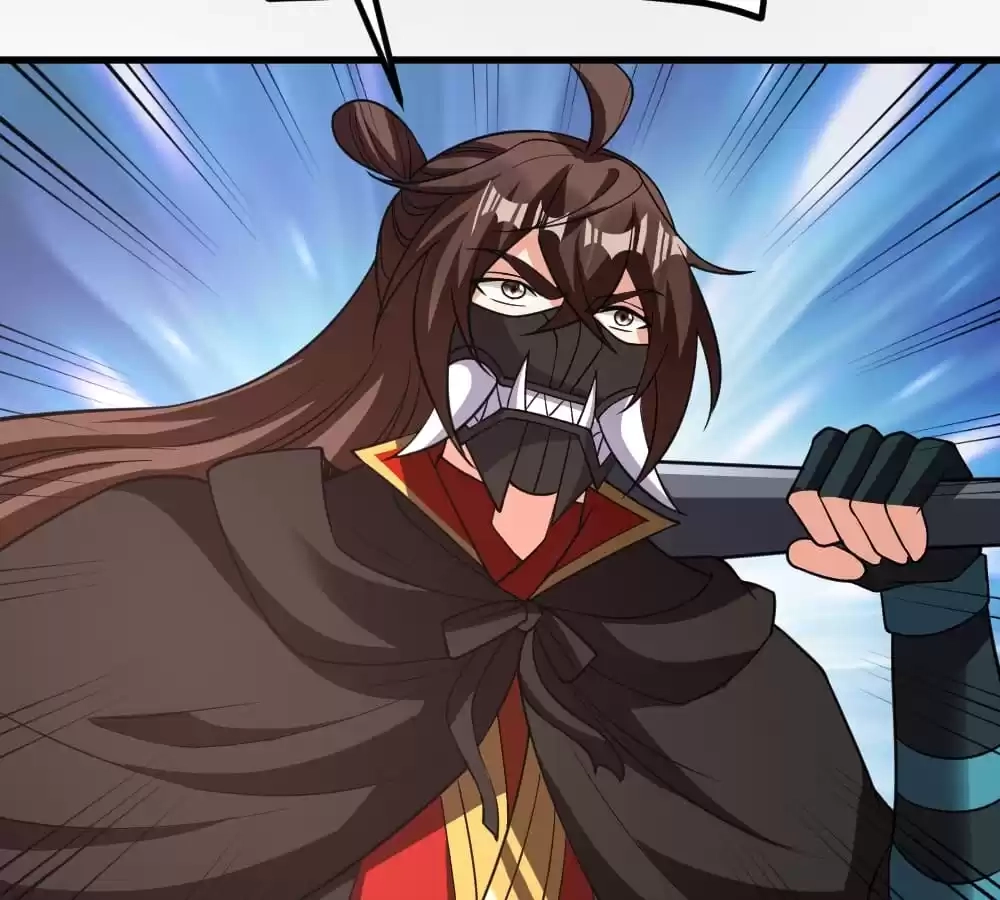 Banished Disciple's Counterattack Chapter 366 page 81 - 