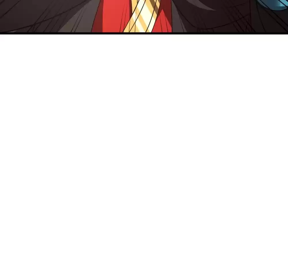 Banished Disciple's Counterattack Chapter 366 page 82 - 