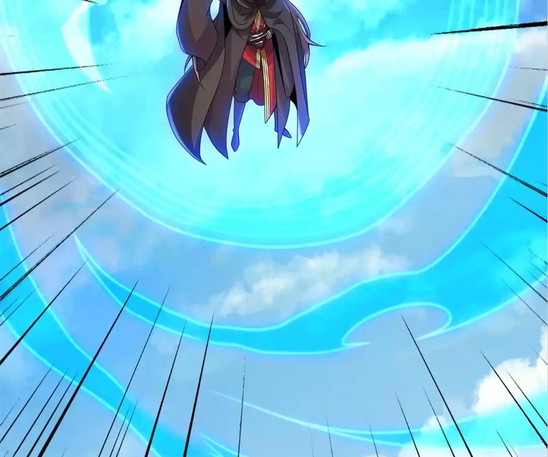 Banished Disciple's Counterattack Chapter 367 page 56 - 