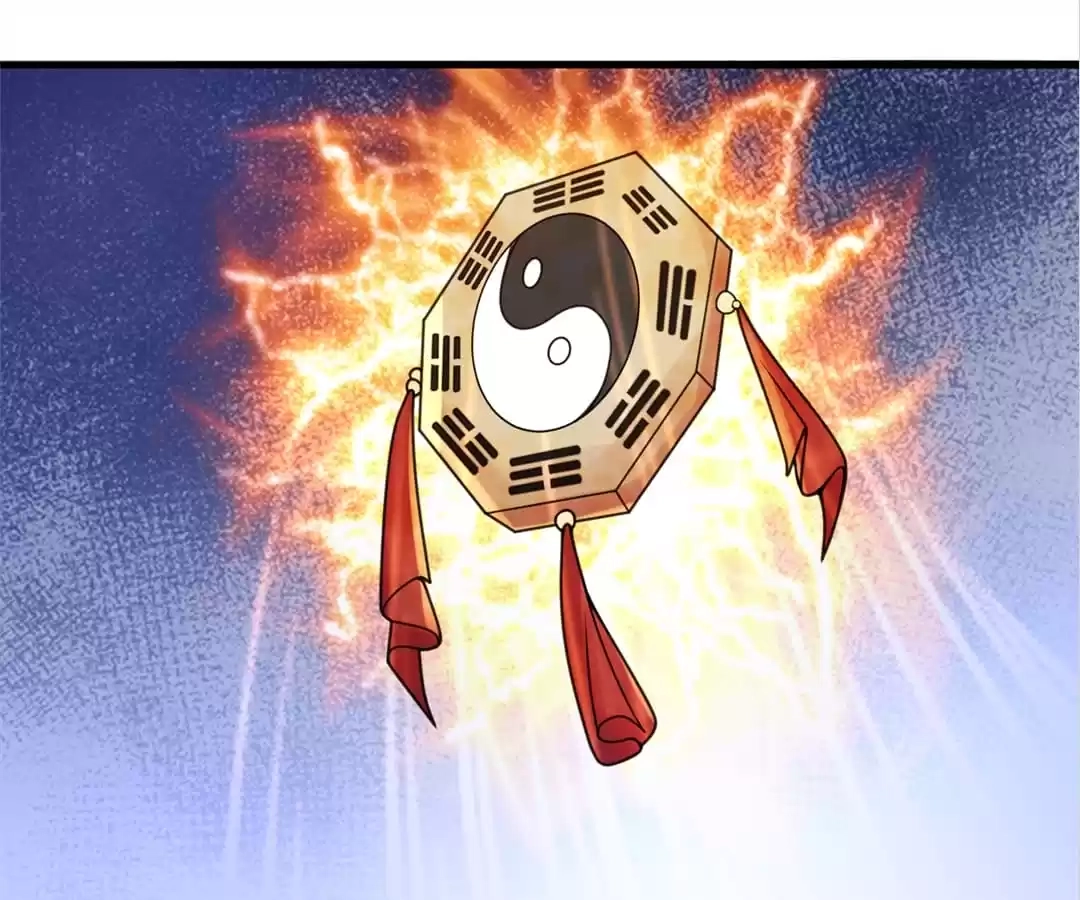 Banished Disciple's Counterattack Chapter 367 page 67 - 