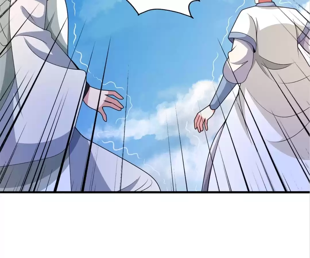 Banished Disciple's Counterattack Chapter 367 page 78 - 