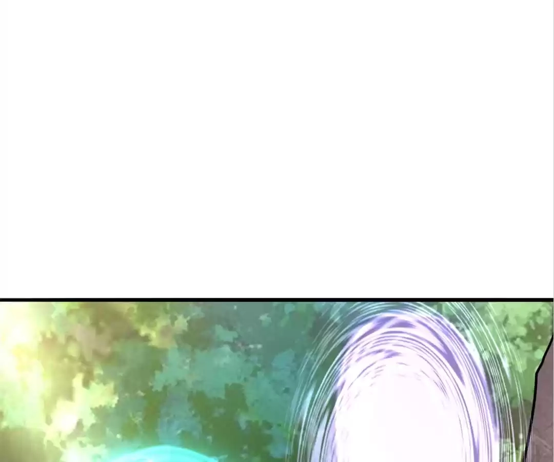 Banished Disciple's Counterattack Chapter 367 page 86 - 