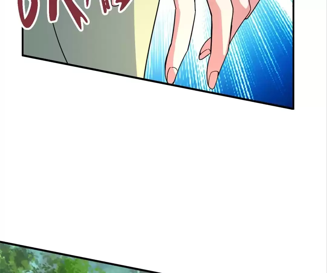 Banished Disciple's Counterattack Chapter 368 page 107 - 