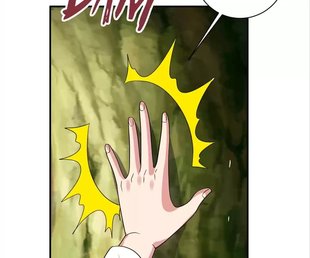Banished Disciple's Counterattack Chapter 368 page 117 - 