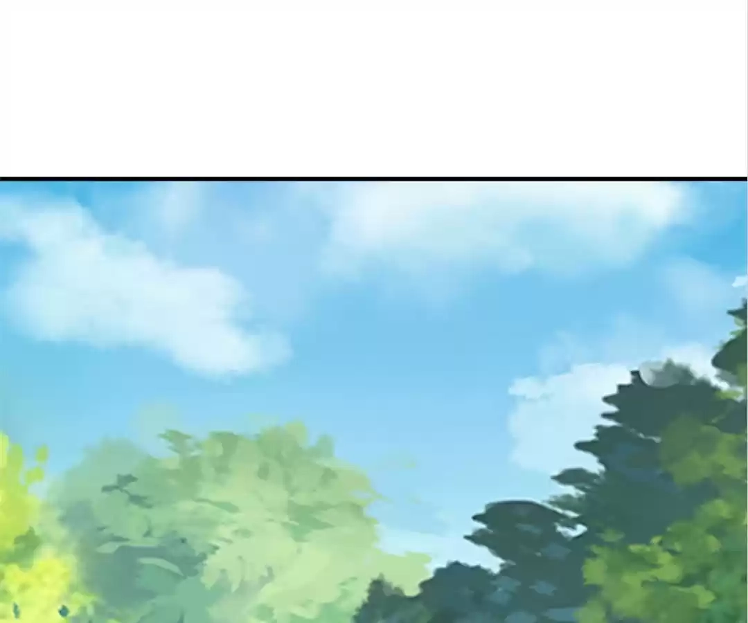Banished Disciple's Counterattack Chapter 368 page 131 - 