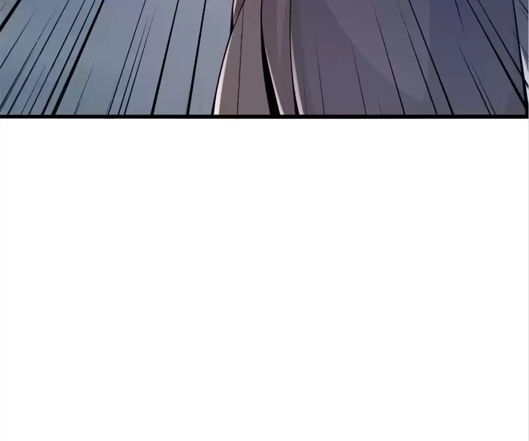 Banished Disciple's Counterattack Chapter 368 page 228 - 
