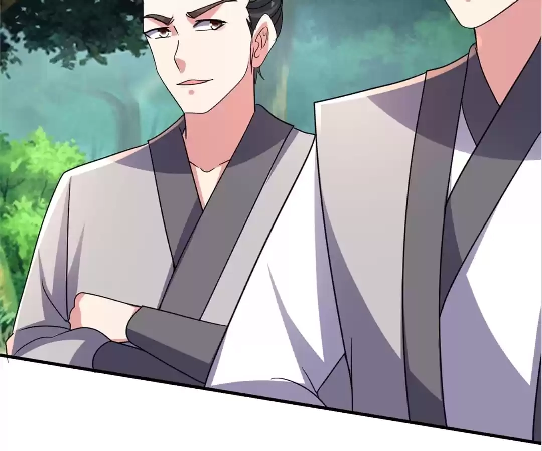 Banished Disciple's Counterattack Chapter 368 page 24 - 