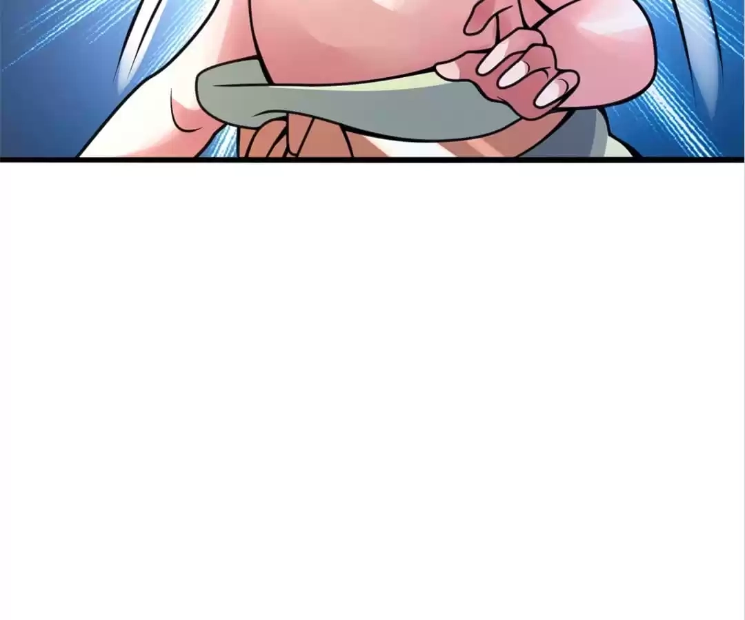 Banished Disciple's Counterattack Chapter 368 page 231 - 