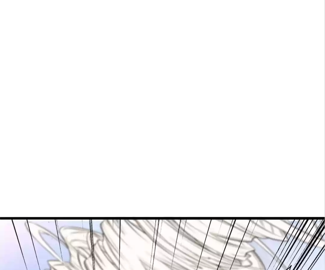 Banished Disciple's Counterattack Chapter 369 page 17 - 
