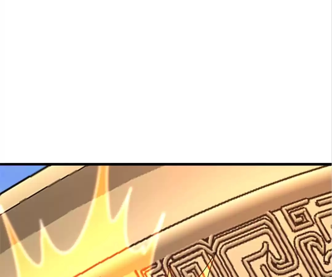 Banished Disciple's Counterattack Chapter 369 page 77 - 