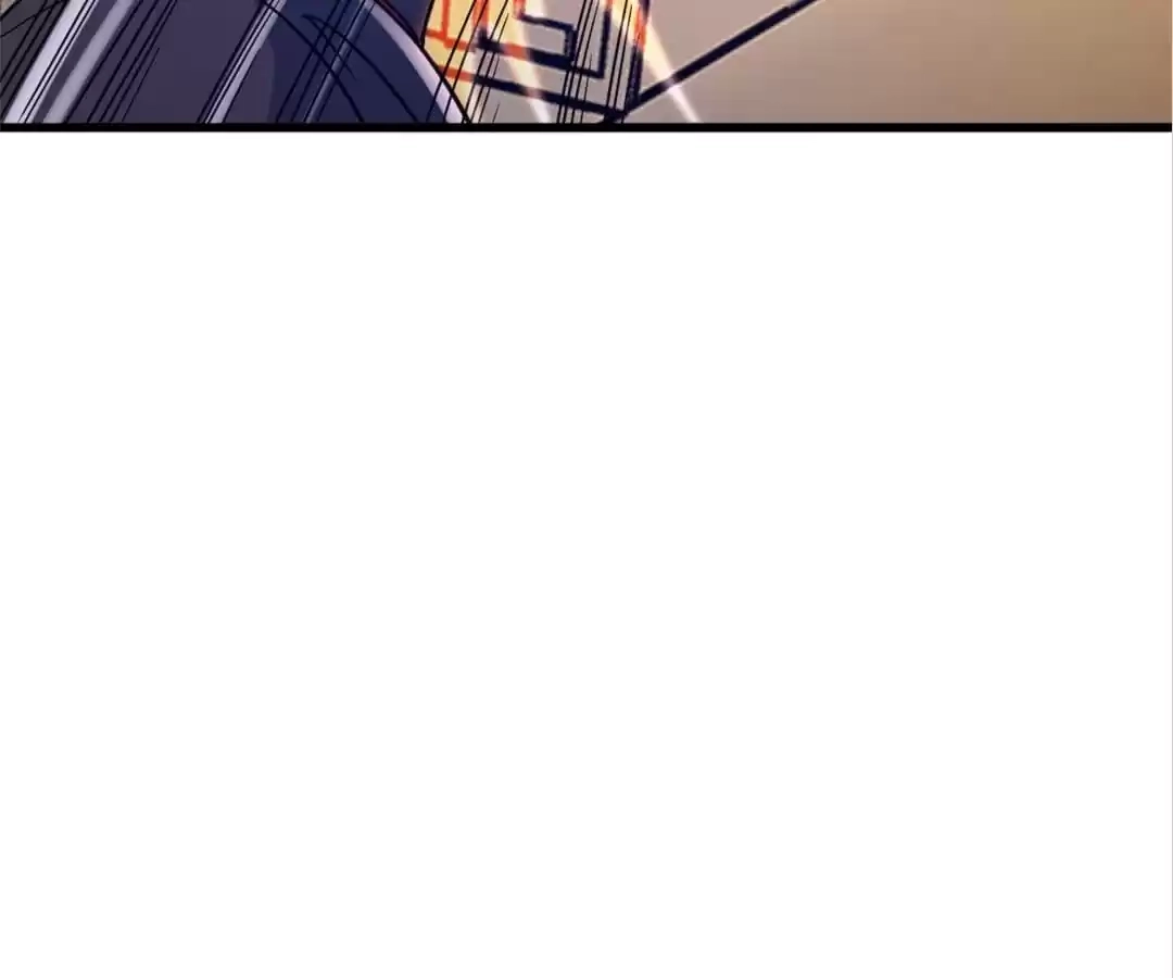 Banished Disciple's Counterattack Chapter 369 page 79 - 