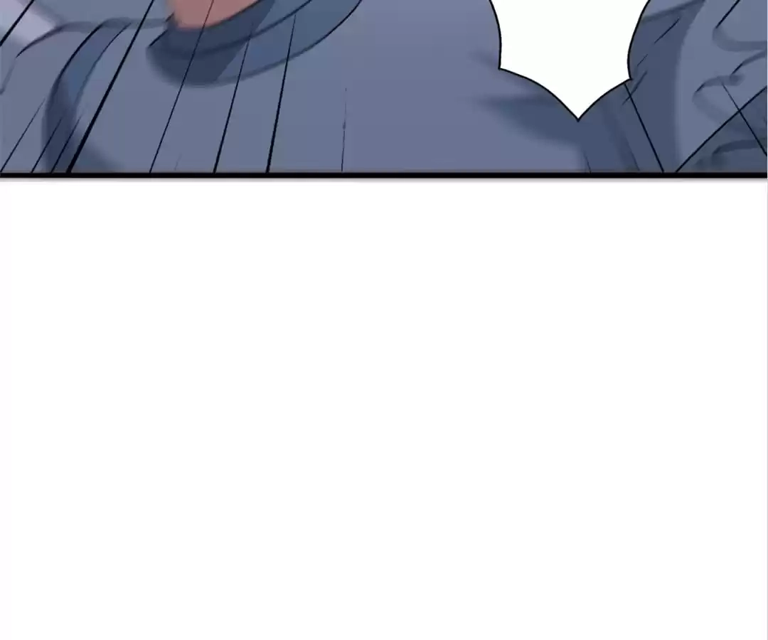 Banished Disciple's Counterattack Chapter 370 page 132 - 