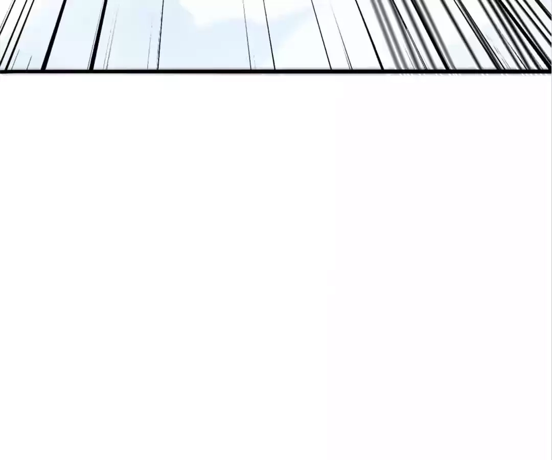 Banished Disciple's Counterattack Chapter 370 page 152 - 