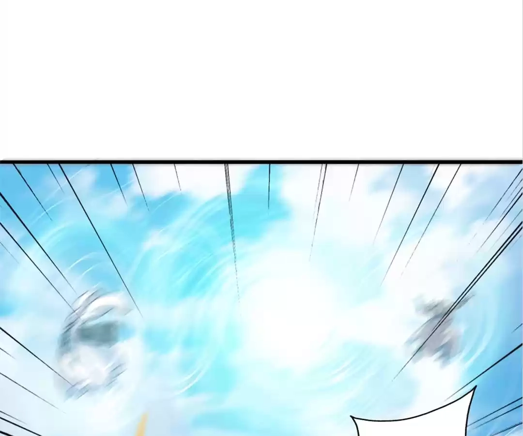 Banished Disciple's Counterattack Chapter 370 page 169 - 