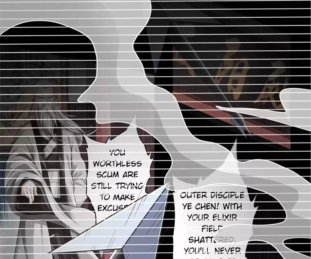 Banished Disciple's Counterattack Chapter 370 page 182 - 
