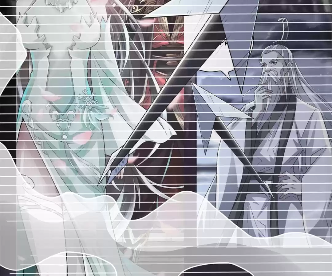 Banished Disciple's Counterattack Chapter 370 page 187 - 