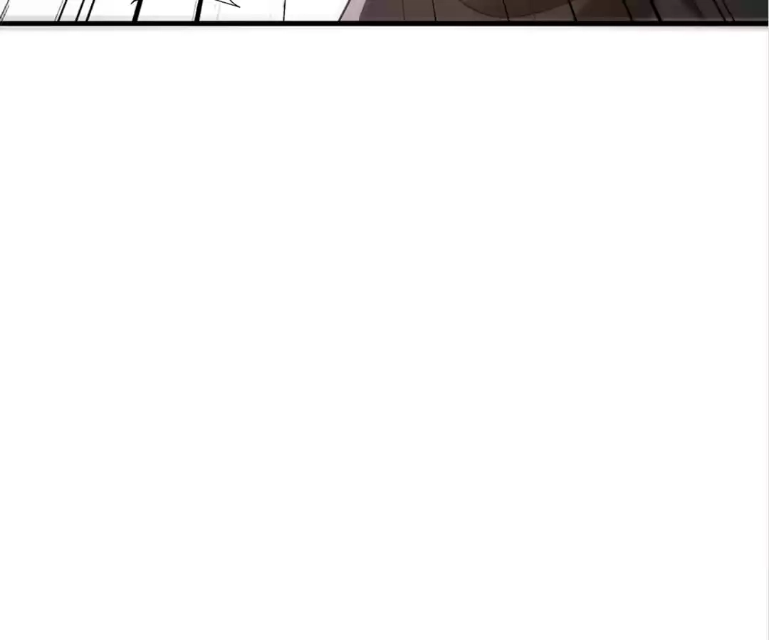Banished Disciple's Counterattack Chapter 370 page 196 - 