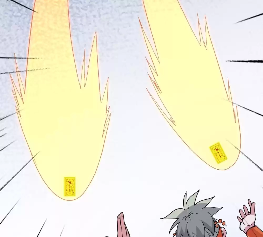 Banished Disciple's Counterattack Chapter 370 page 7 - 