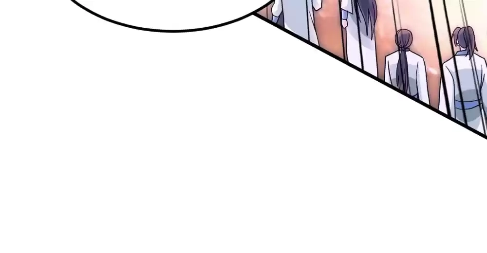 Banished Disciple's Counterattack Chapter 370 page 72 - 