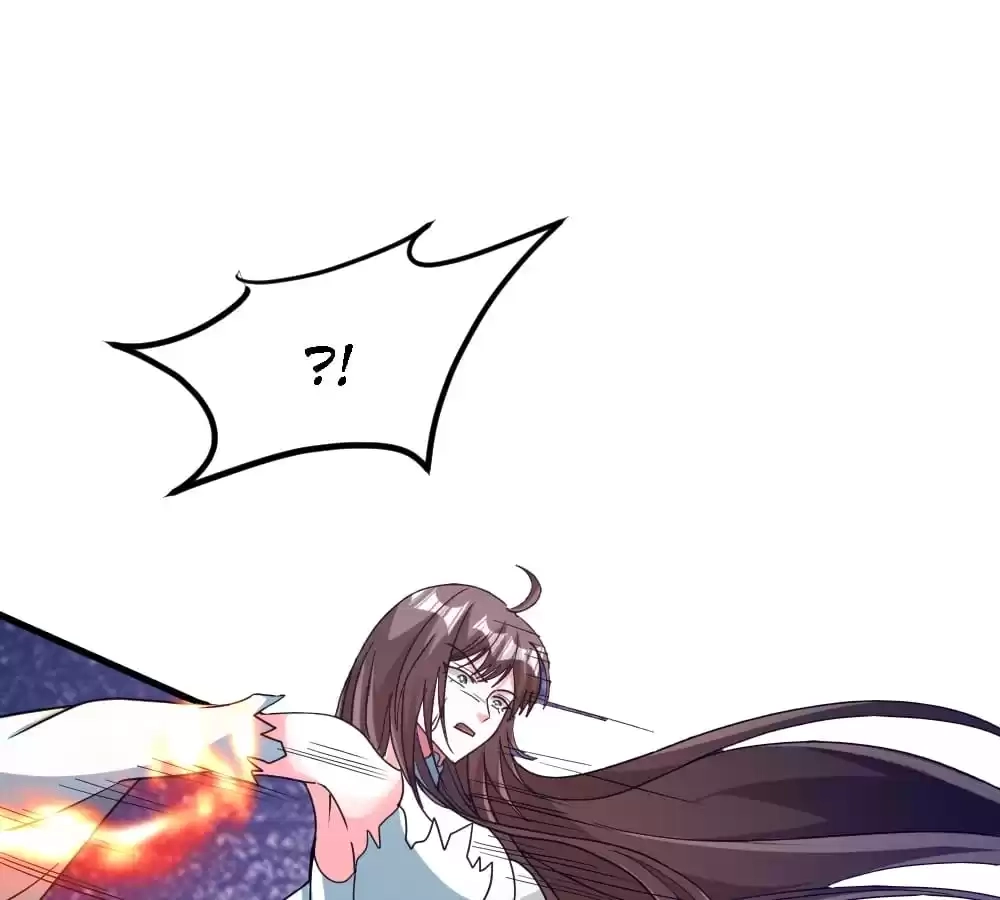 Banished Disciple's Counterattack Chapter 370 page 73 - 