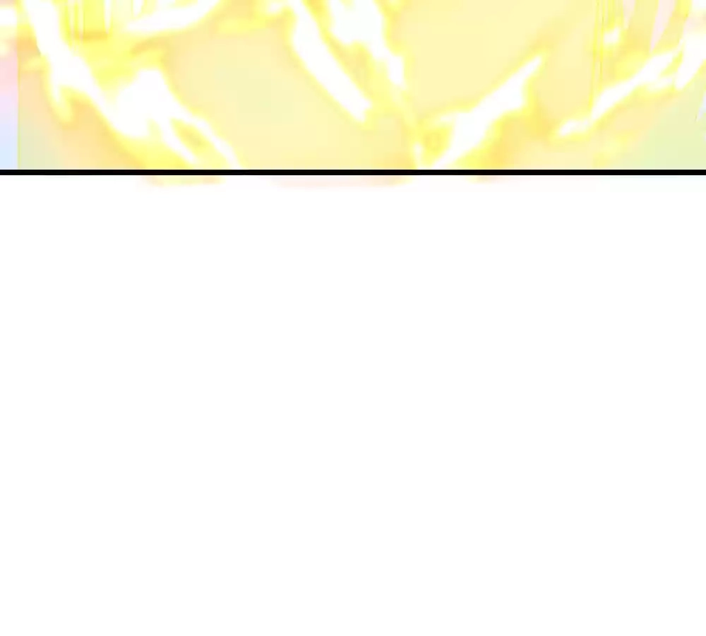 Banished Disciple's Counterattack Chapter 370 page 76 - 
