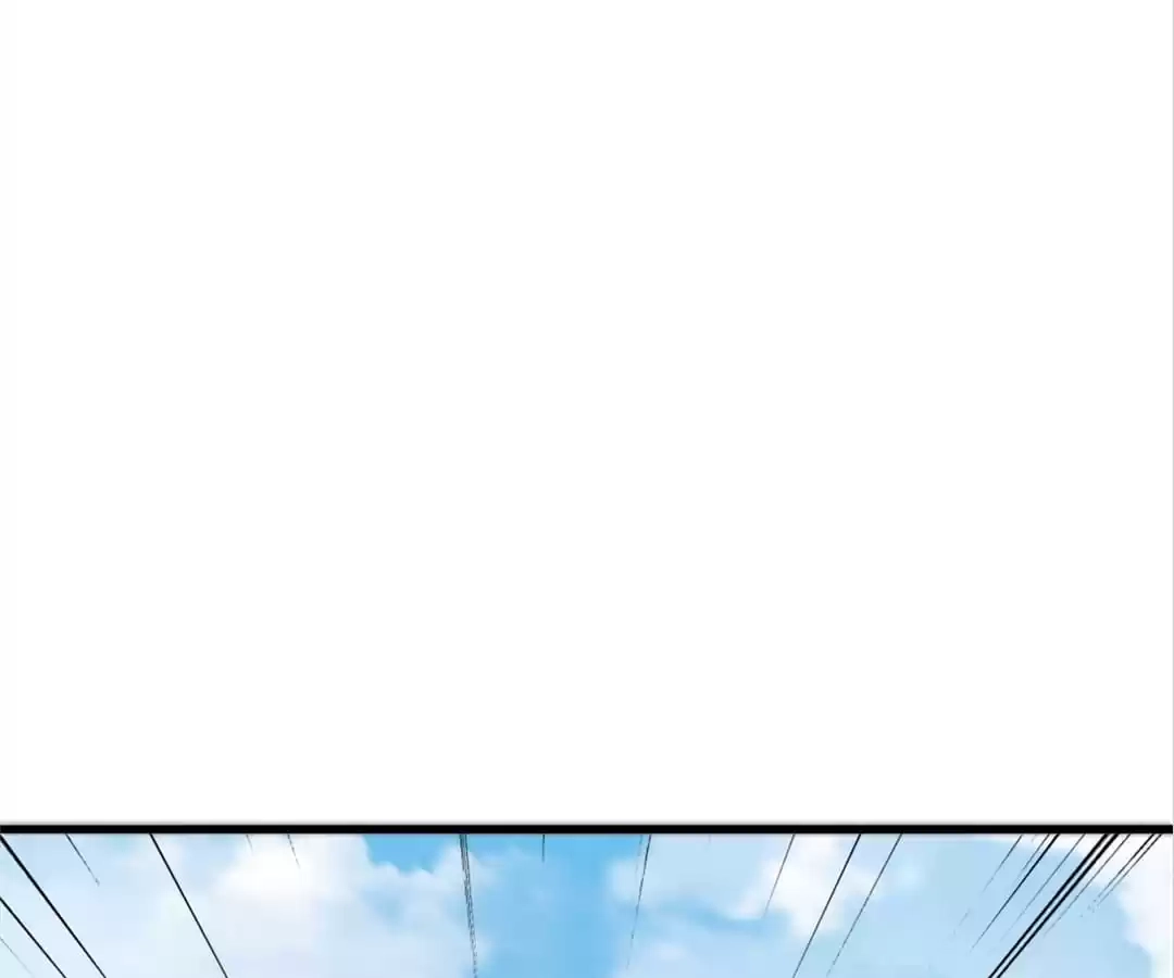 Banished Disciple's Counterattack Chapter 370 page 91 - 