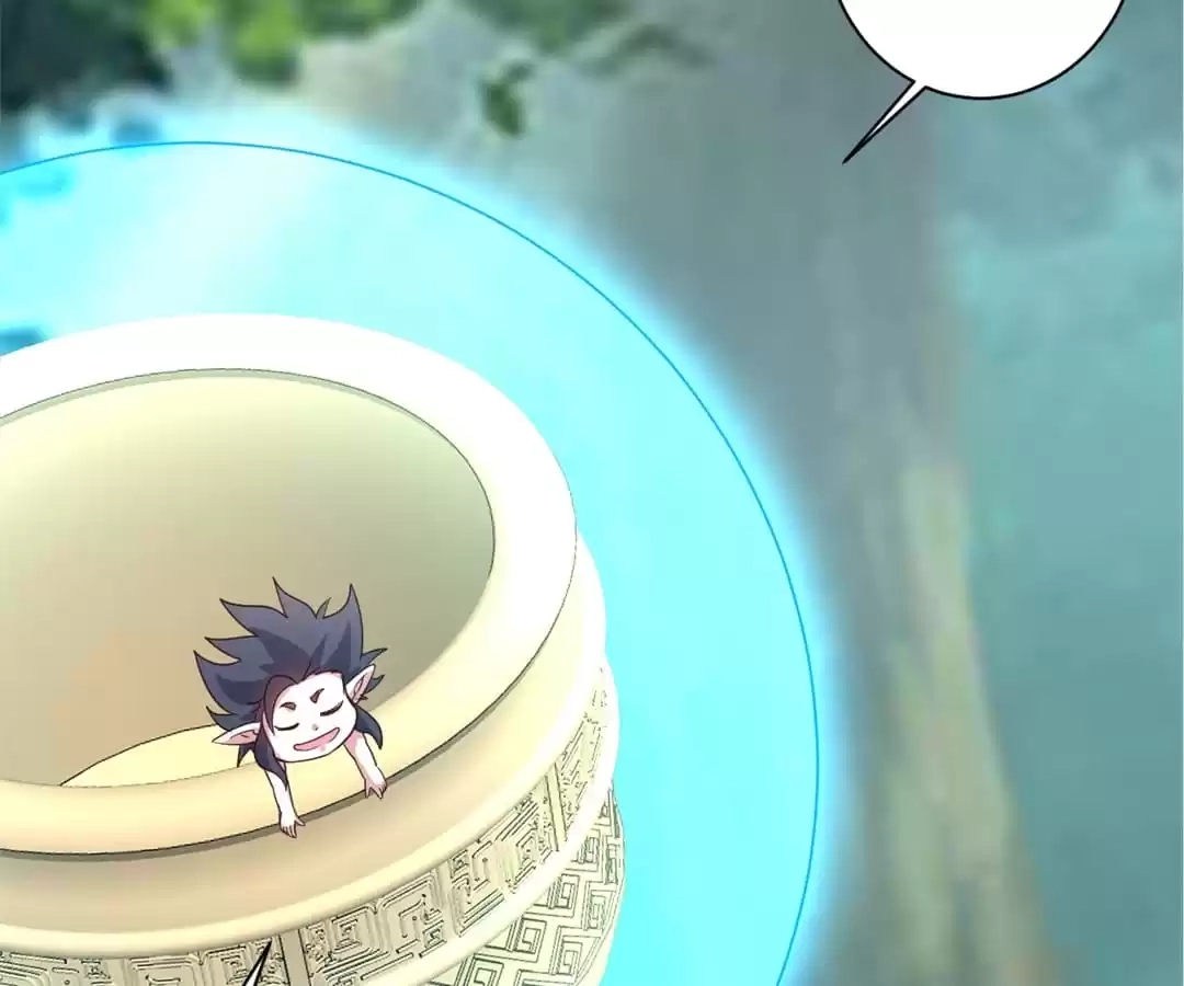 Banished Disciple's Counterattack Chapter 371 page 130 - 