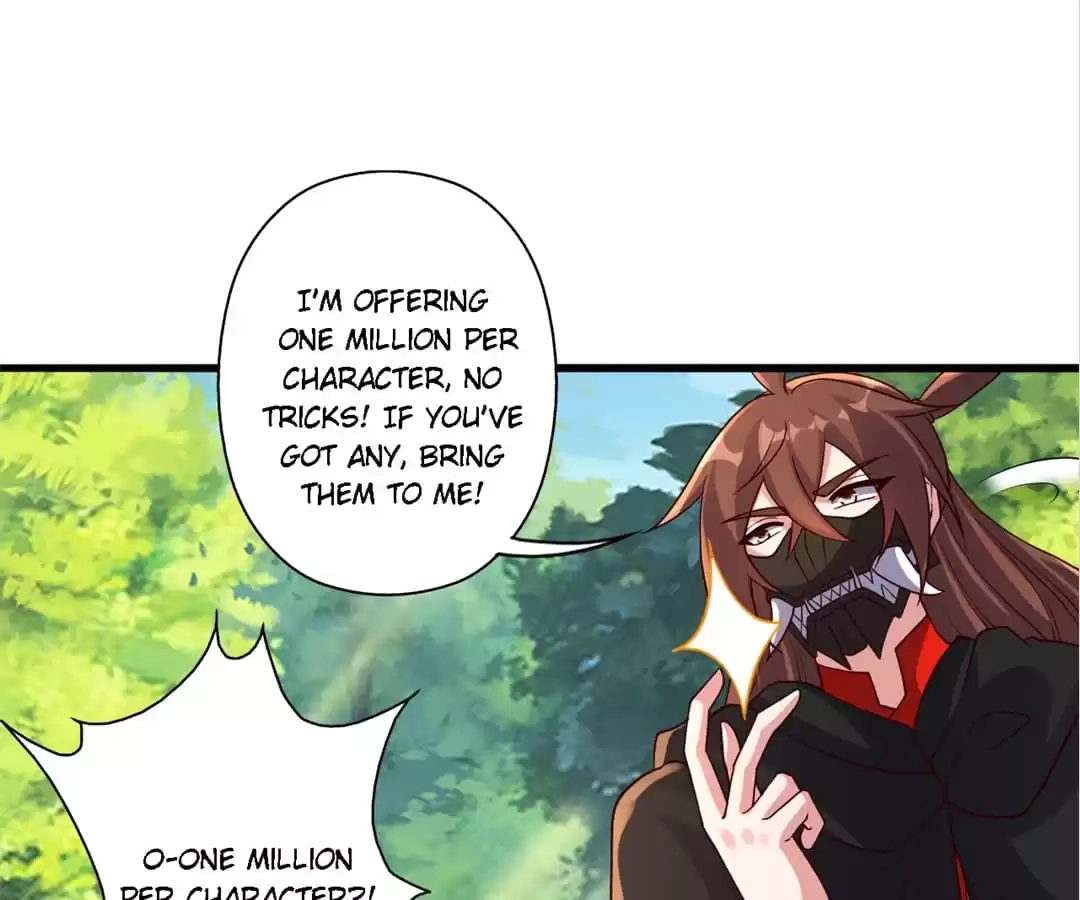 Banished Disciple's Counterattack Chapter 371 page 43 - 
