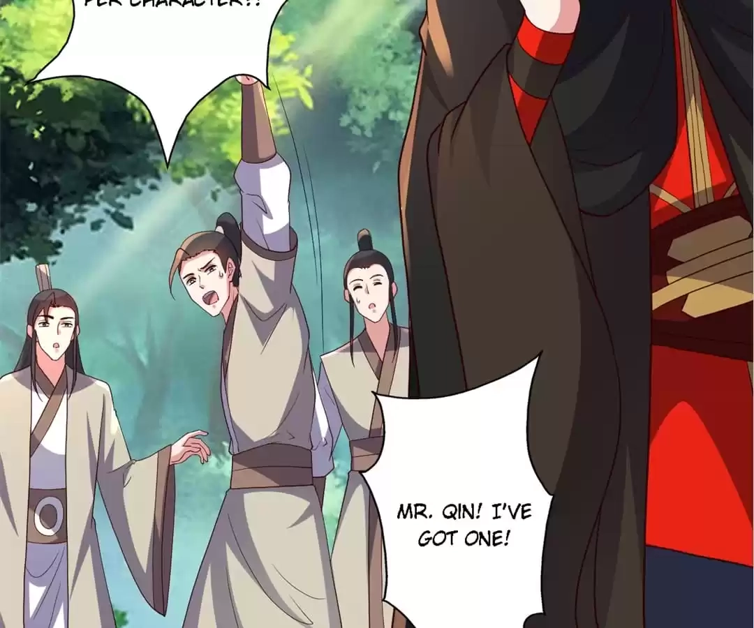 Banished Disciple's Counterattack Chapter 371 page 44 - 