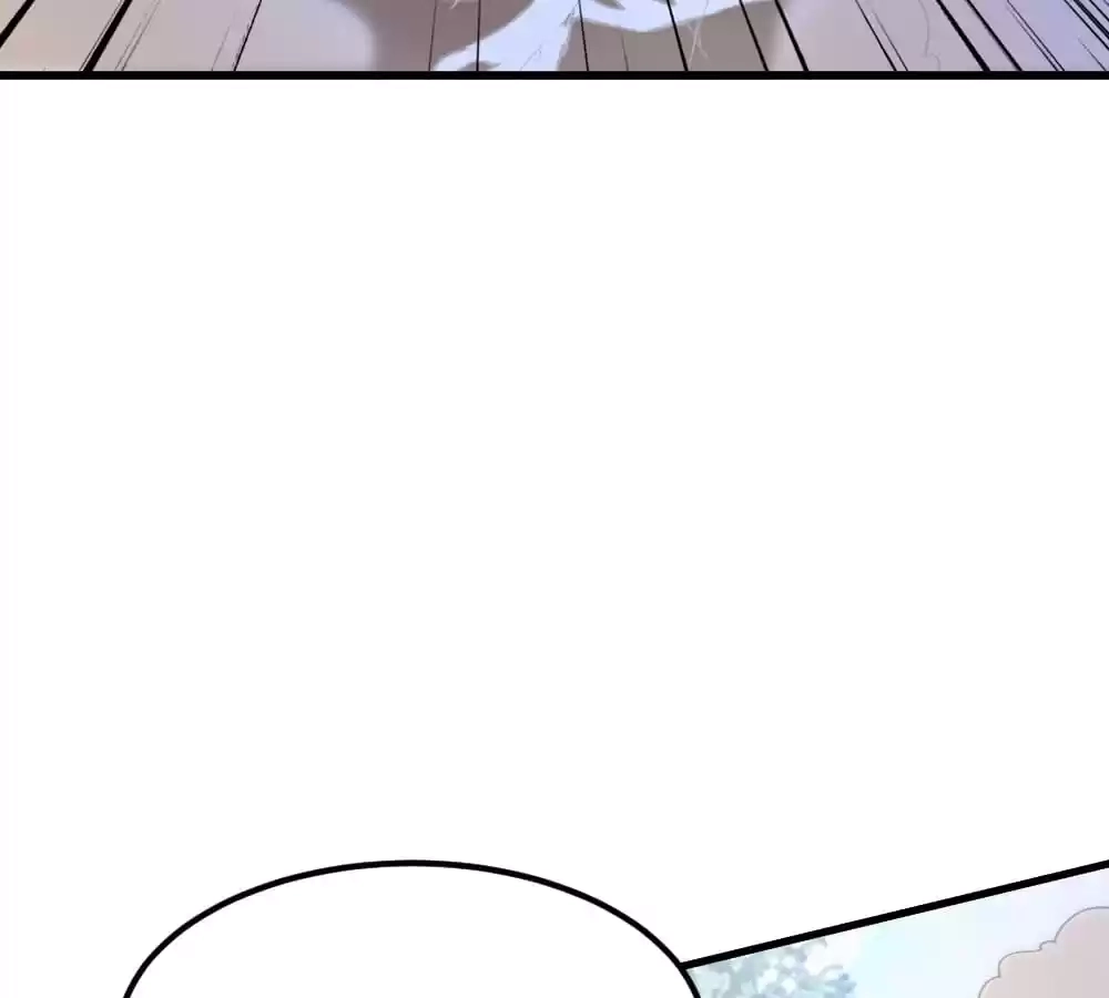 Banished Disciple's Counterattack Chapter 372 page 115 - 