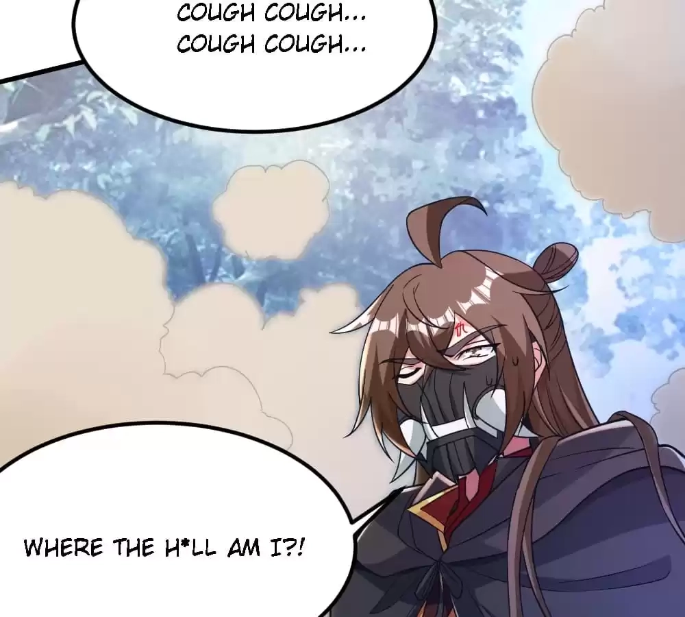 Banished Disciple's Counterattack Chapter 372 page 116 - 