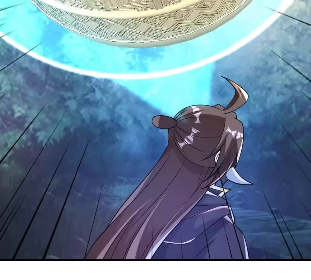 Banished Disciple's Counterattack Chapter 372 page 120 - 