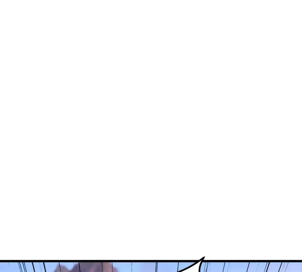 Banished Disciple's Counterattack Chapter 372 page 134 - 