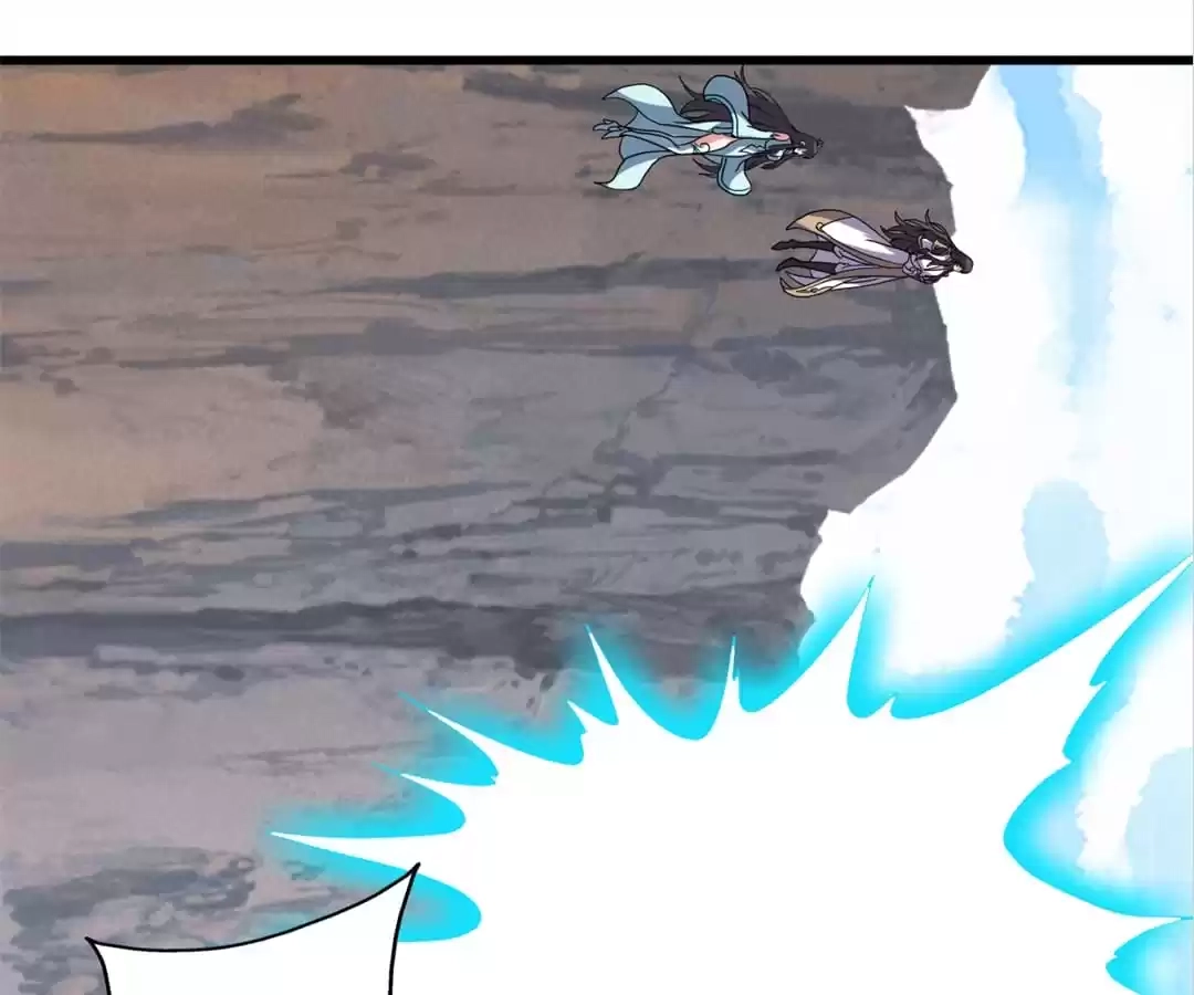 Banished Disciple's Counterattack Chapter 372 page 16 - 